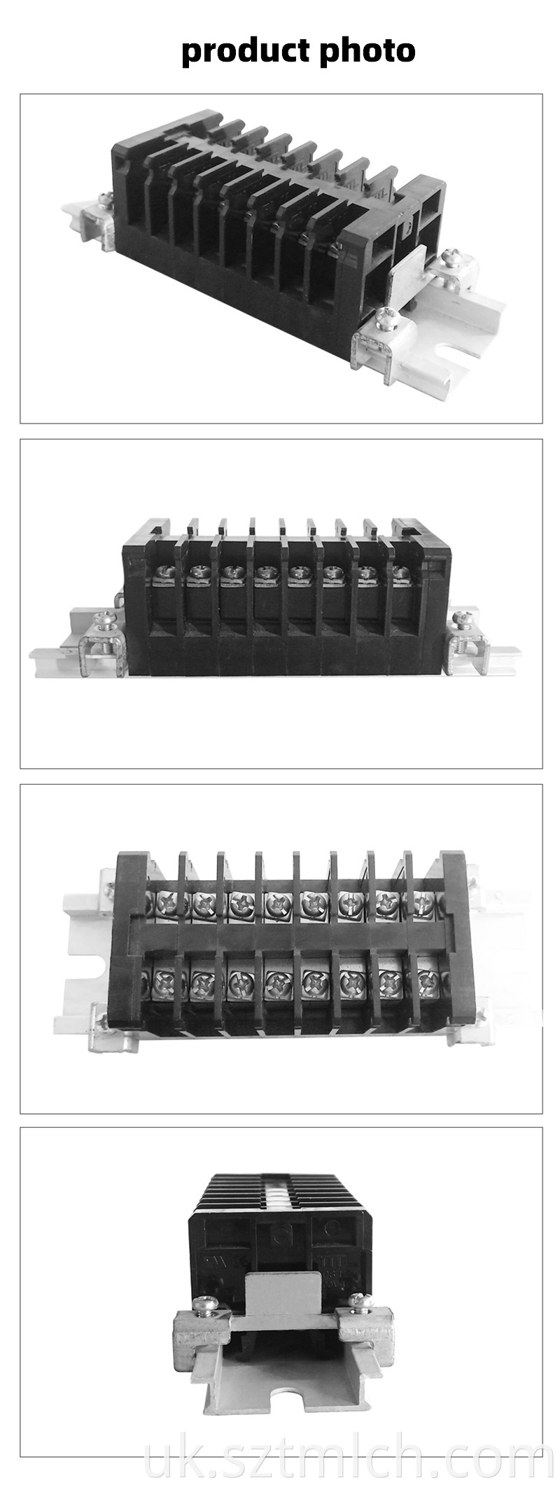 Power Terminal Block